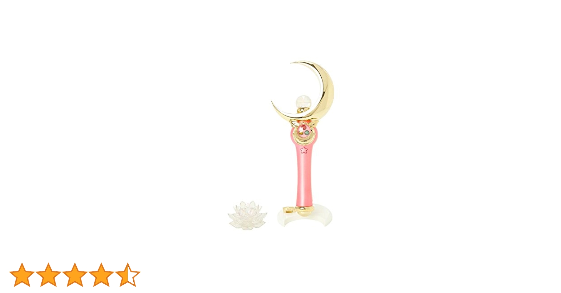 Buy Sailor Moon Moon Stick, Bandai PROPLICA Re-release